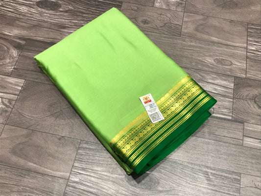 Pure Mysore Silk Saree