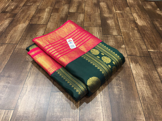 Pure Kanchipuram Silk Saree